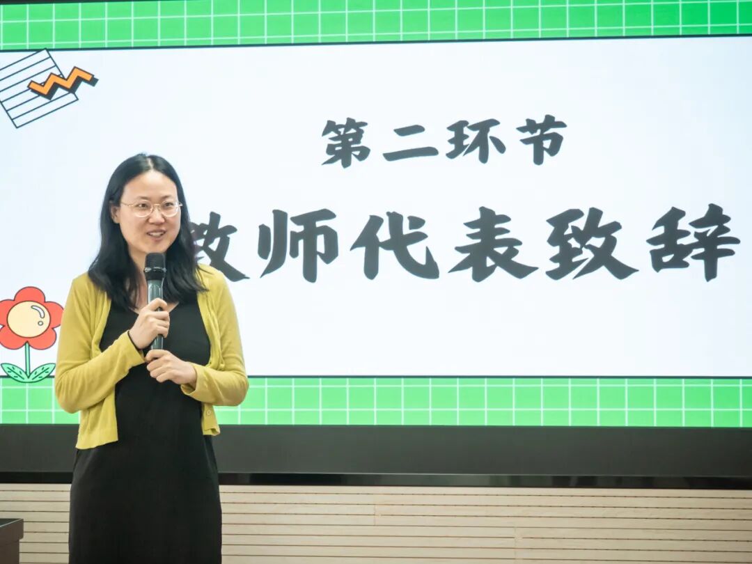 1758114129191019236.jpg 640 (5).jpg