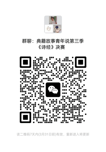 32023f720ffb16bfb3a33881d84ffaa